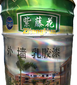 贵州乳胶漆