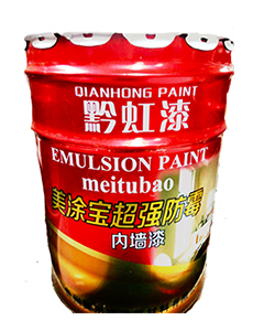 贵州乳胶漆