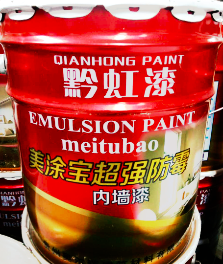 贵州乳胶漆的