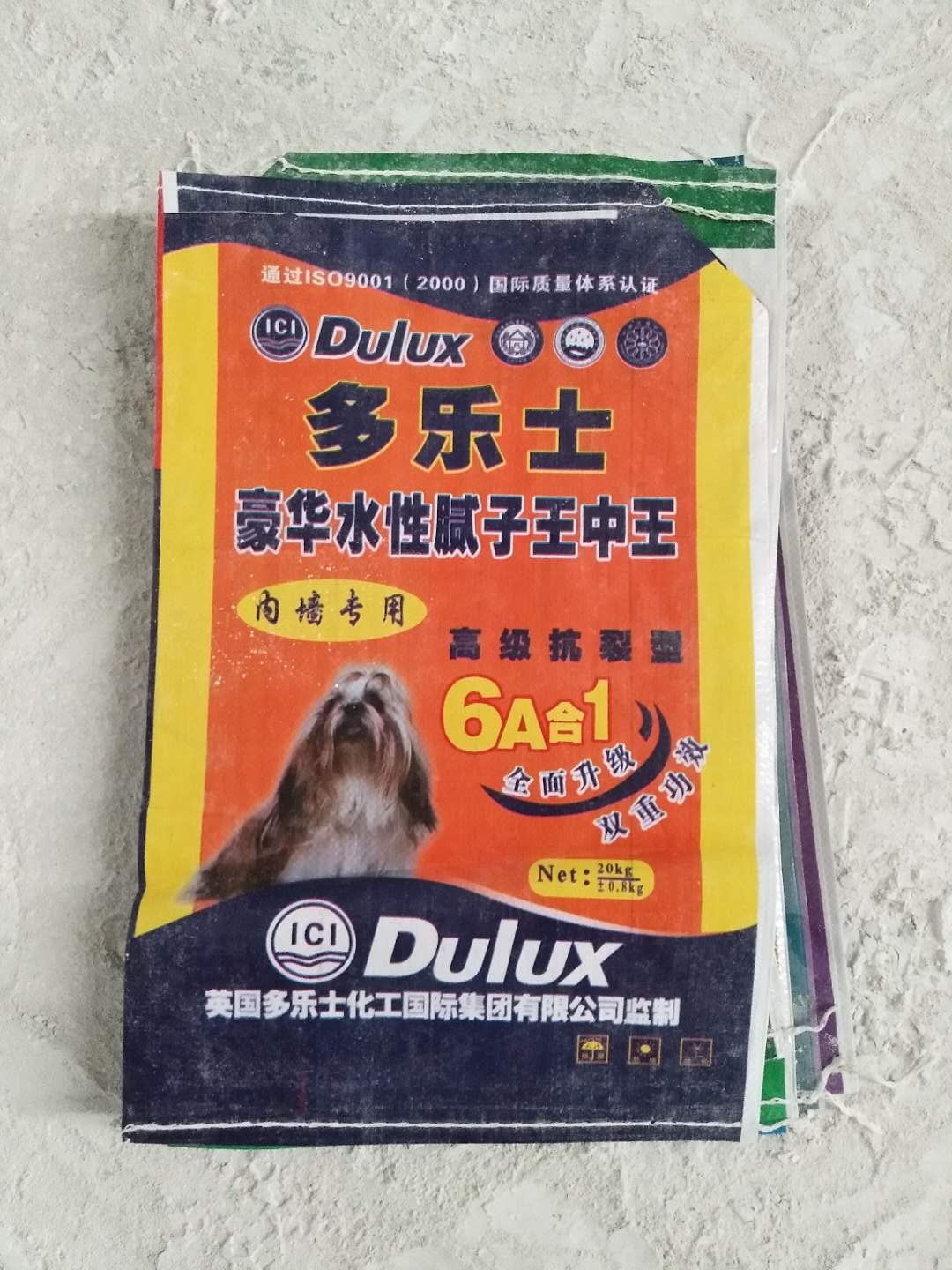 贵州抗裂砂浆 贵州抗裂砂浆