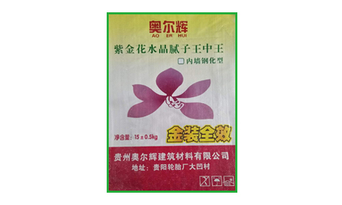 遵义专注刮砂漆价格