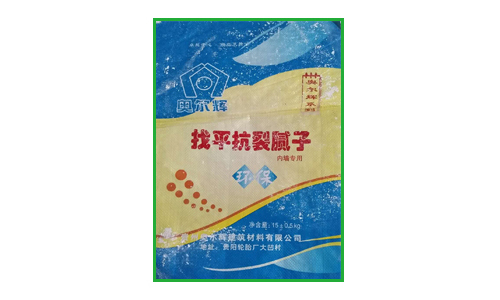 凯里质优白水泥厂家