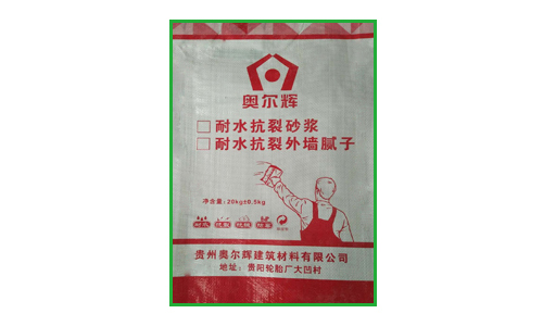 茅台专注外墙漆批发