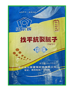 1679639284106152.png 奥尔辉找平一级粉.png