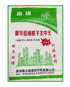 1679639312203930.png 高缘豪华超细一级粉(15KG).png