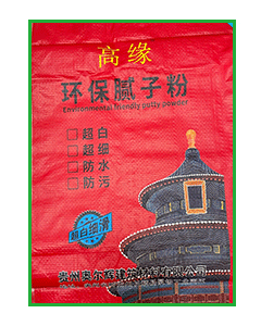 1679639329171417.png 高缘-环保一级粉-二级分(15KG).png