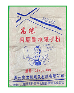 1679639385108882.png 高缘-内墙耐水腻子粉(25KG).png