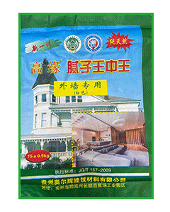 1679639408730676.png 高缘-王中王(15KG).png