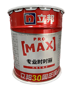 1679639743541547.png 立邦漆-25KG.png