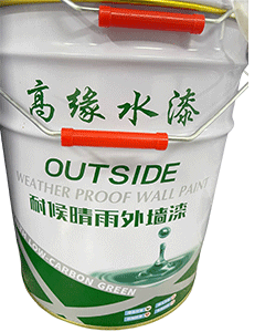 外墙乳胶漆.png