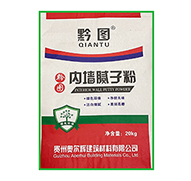 黔图一级粉（20KG)